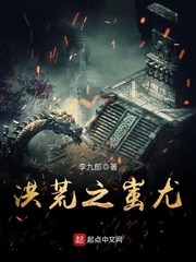 肉家高柳人家在线观看