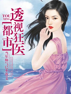 芭乐视频app黄