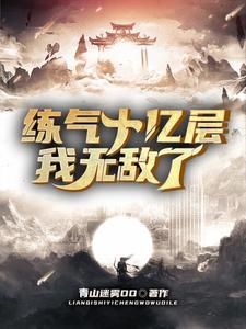 快穿之肉肉