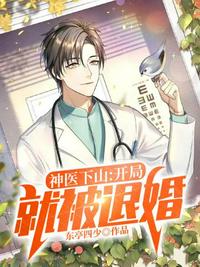 别摸了别揉了受不了快进来