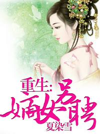 华人sss第1页海外镜像
