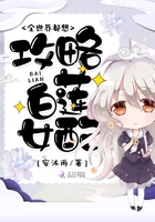 100影视