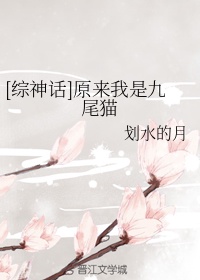 市川雅美番号