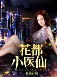 网上买药可靠吗