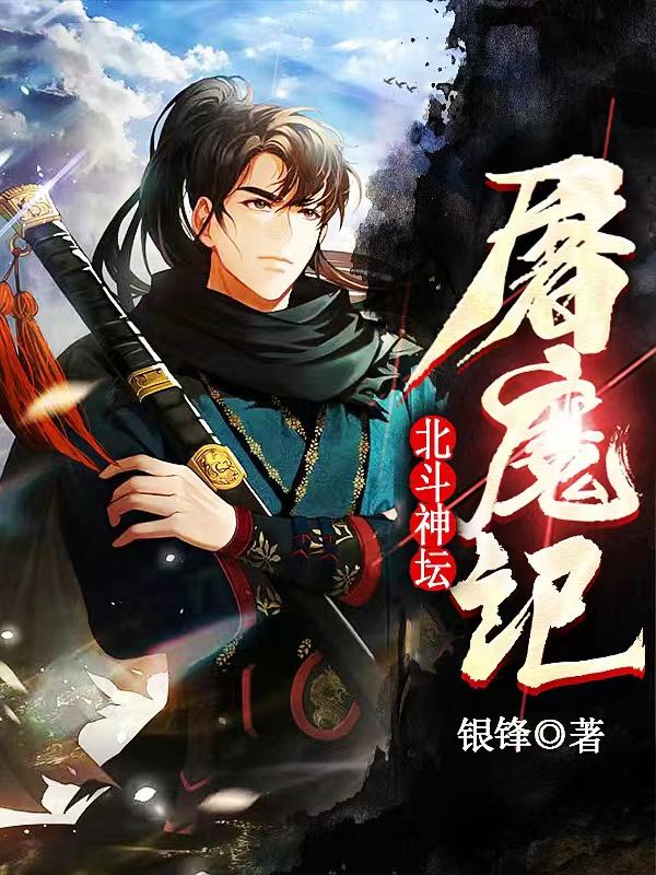 情趣用品体验师