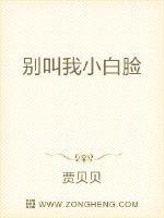 大侠魂续王母观战