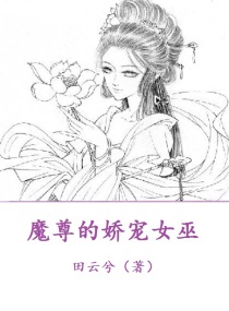 王牌贱谍