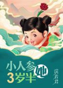 马上h
