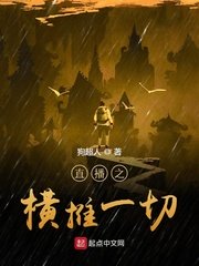 一对一聊天3元每分钟
