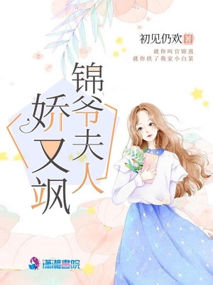 harry和louis基情