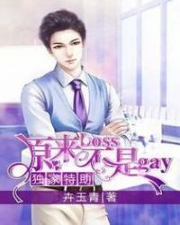 bl甜梦文库高h