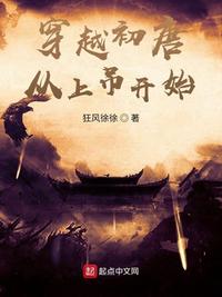 丝瓜香蕉草莓小猪秋葵绿巨人18