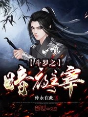 破俗