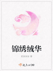 fill.com害羞草研究所