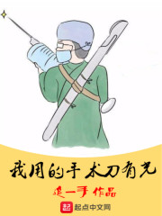 财联社官网