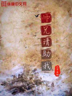 妈妈的朋友在线电影在线看6