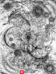 爱神巧克力第一季免费观看全部