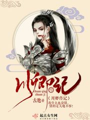 浮力地址公告页