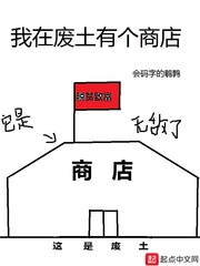 公交np