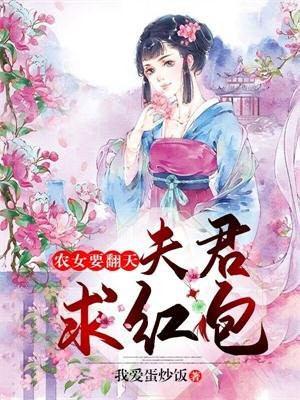 流浪地球2超清1080P资源