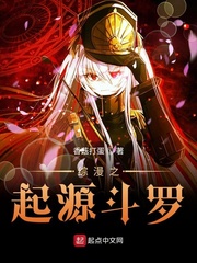 蜜芽.768.忘忧草二区老狼