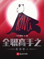杉原杏璃沐浴视频