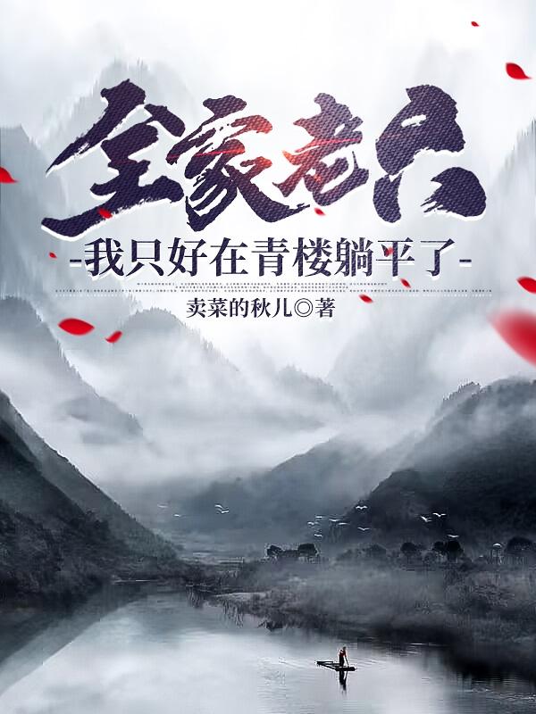 医院做b超被bh