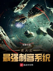 鬼作1一6樱花动漫在线播放