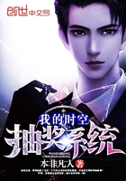 绝色侠女美妇沉沦为玩物