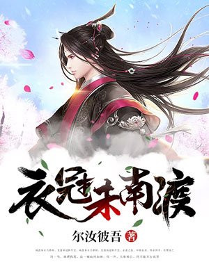 韩漫秘密教学哔哩哔哩