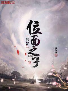 506寝室全文阅读
