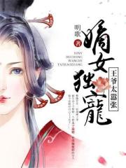 宝宝下面湿透了还嘴硬怎么回事呀