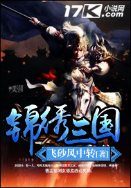 乘风破浪的姐姐第四季免费观看完整版综艺