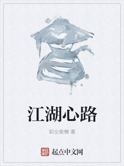 泷泽萝拉作品封号