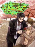 怡春院新免费视频观看