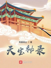 闪婚试爱