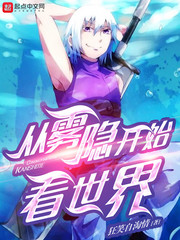xlxx日本