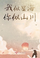 摇摇晃晃的电动车上1