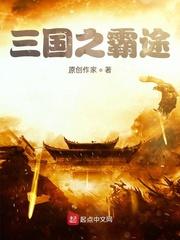 桃乃木香奈在线高清ck