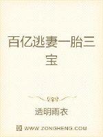 上司