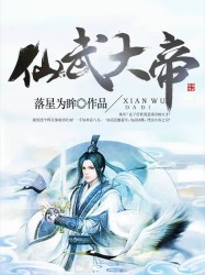 穿成暴戾上将的甜心饲养员