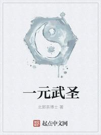 亚洲欧洲综合