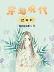 小明 看看免费平台观看