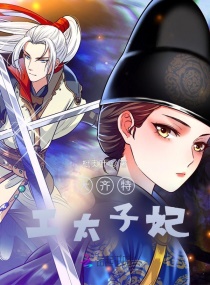 免播放器视频在线观看