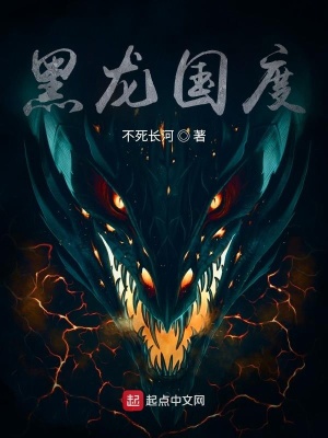 仙剑奇侠传ol