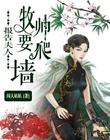寂寞书屋glfuta扶她h