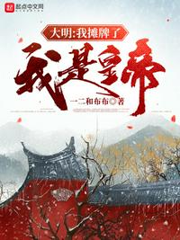 医学上五个手指的名称