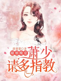 片冈爱之助