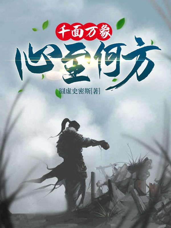 国产国语videosex护士