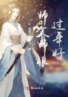 博人传电影在线观看